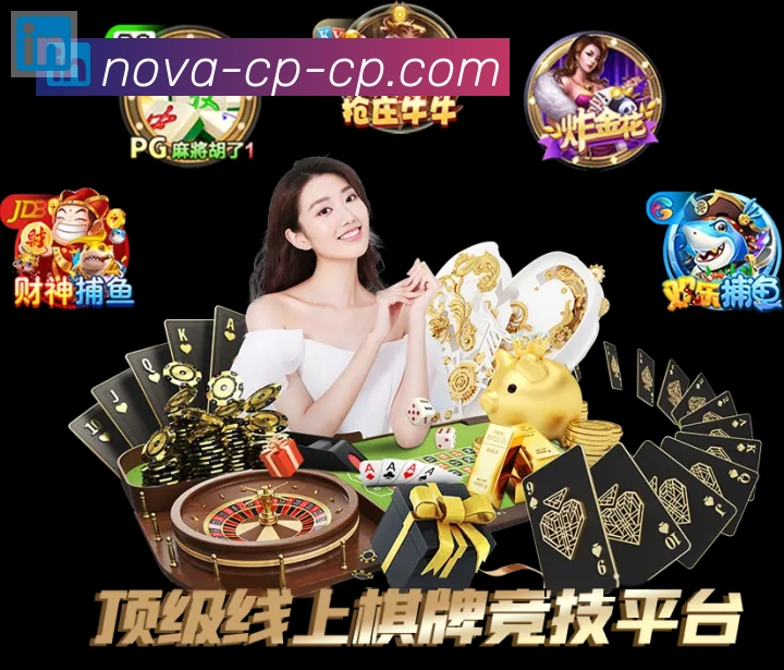 TCG彩票官网服务体系