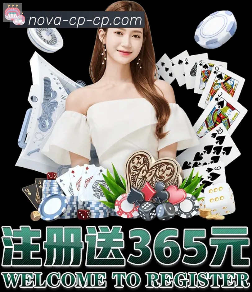 高清赛事解说