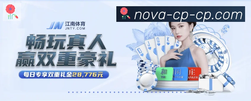 数据分析功能