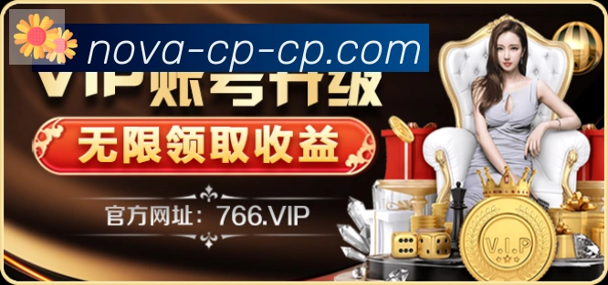 多彩内容专区