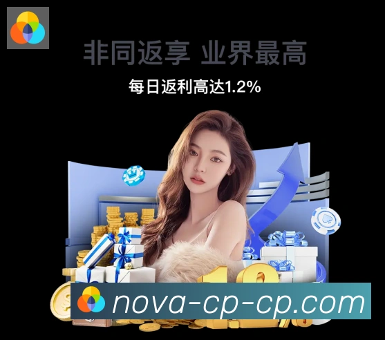 行业推荐